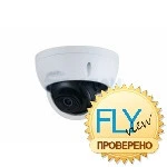 DH-IPC-HDBW1431EP-0280B-S4 Dahua IP камера купольная