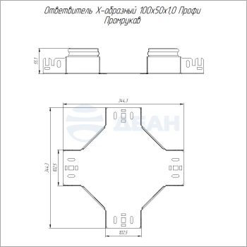 00-00129006-1 Ответвитель Х-образный (PR16.14500).jpg