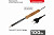 appFastViewPictureSliderItemPicture_image