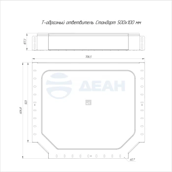 00-00118239-1 Ответвитель Т-образный (PR16.2855).jpg