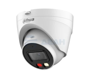 DH-IPC-HDW1439VP-A-IL-0280B Dahua IP камера купольная