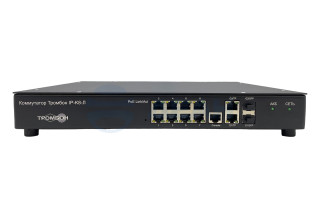                         Тромбон IP-К8-Л
						