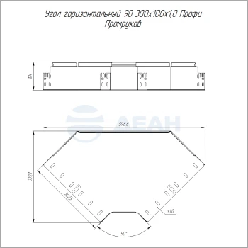 00-00128473-1 Угол горизонтальный (PR16.12961).jpg