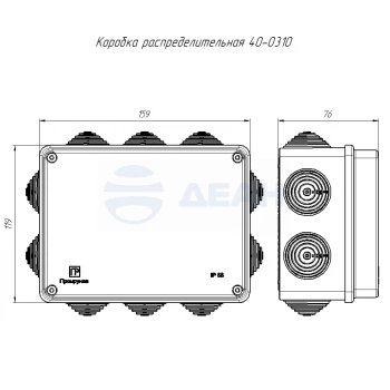 00-00045929-2 Коробка распределительная 150х110х70 (40-0310)
