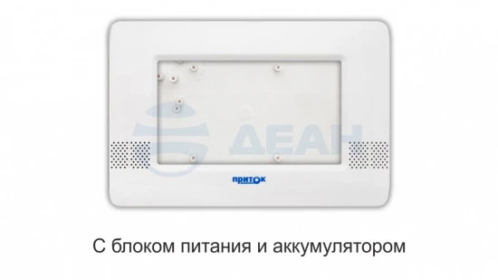Корпус М6 с блоком питания и аккумулятором Сократ Корпус
