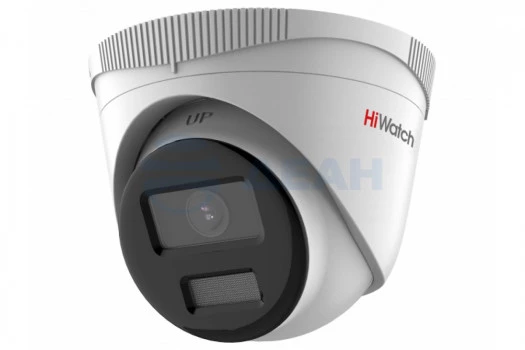 IPC-T020(C) (2.8mm) HiWatch IP камера уличная