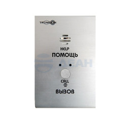                         Абонентское вызывное устройство Тромбон СОРС-АВУ исполнение "В" (Тромбон) 
						