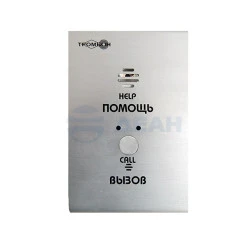 Абонентское вызывное устройство Тромбон СОРС-АВУ исполнение "В" (Тромбон)