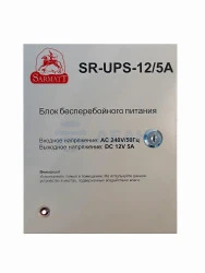 Блок бесперебойного питания SR-UPS-12/5А (SarmatT)