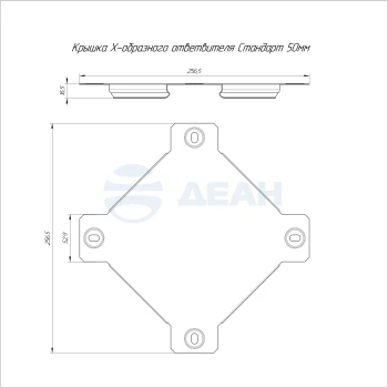 00-00118637-1 Крышка ответвителя (PR16.3193).jpg