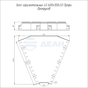 00-00128590-1 Угол горизонтальный (PR16.14120).jpg