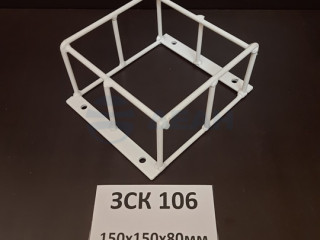                         ЗСК 106
						