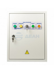                         Шкаф управления адресный ШУВ-Т-2,2  (Рубеж) 
						