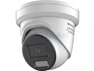 IPC-T042C-G2/SUL(4mm) HiWatch IP камера уличная