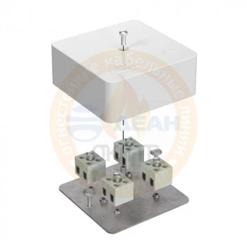 Коробка огн.75х75х30(40-0450-FR6.0-4-4-Р) Промрукав Коробка коммутационная