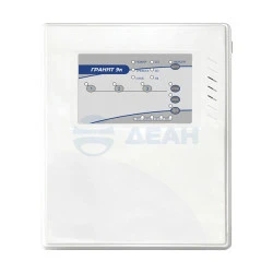 Прибор приемно-контрольный охранно-пожарный Гранит-3 Эк (Сибирский Арсенал)