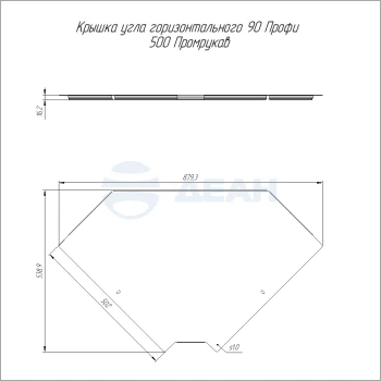 00-00129114-1 Крышка угла горизонтального (PR16.16921).jpg