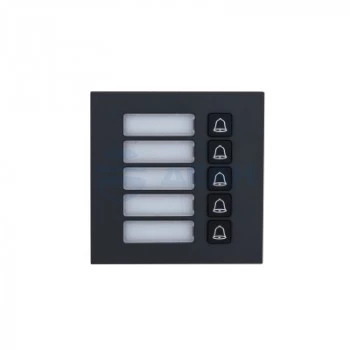 DHI-VTO4103FB-MB5 Dahua Модуль вызывной