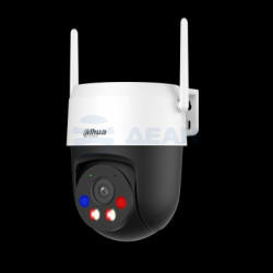                         IP камера DH-IPC-P3ASP-PV-0400B-S2 (Dahua) 
						