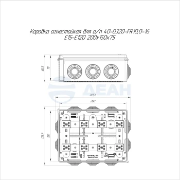 00-00113296-1 40-0320-FR10.0-16.jpg