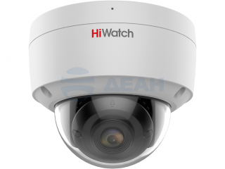                         IP камера купольная IPC-D042C-G2/SU(2.8mm) (HiWatch) 
						