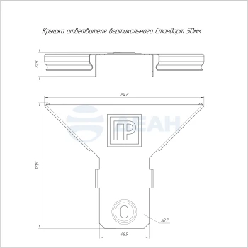 00-00118693-1 Крышка ответвителя (PR16.2595).jpg