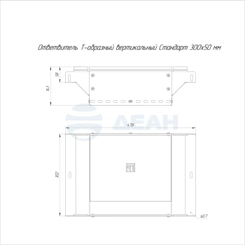 00-00118310-1 Ответвитель Т-образный (PR16.2727).jpg