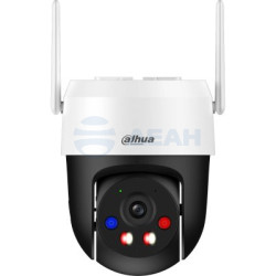                         IP камера DH-IPC-P5ASP-PV-0400B-S2 (Dahua) 
						