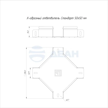 00-00118192-1 Ответвитель Х-образный (PR16.3201).jpg