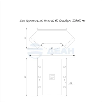 00-00117690-1 Угол вертикальный (PR16.3025).jpg