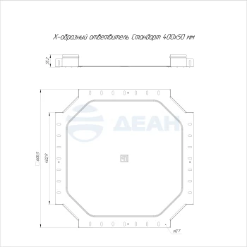 00-00118197-1 Ответвитель Х-образный (PR16.3214).jpg