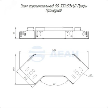 00-00128460-1 Угол горизонтальный (PR16.12986).jpg
