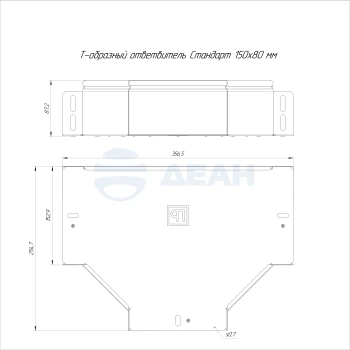 00-00118271-1 Ответвитель Т-образный (PR16.2812).jpg