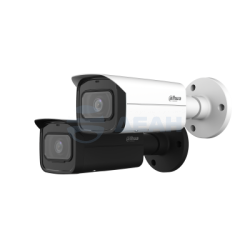                         IP камера уличная DH-IPC-HFW5541TP-ASE-0280B-S3 (Dahua) 
						