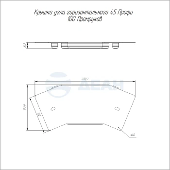00-00129168-1 Крышка угла горизонтального (PR16.16923).jpg