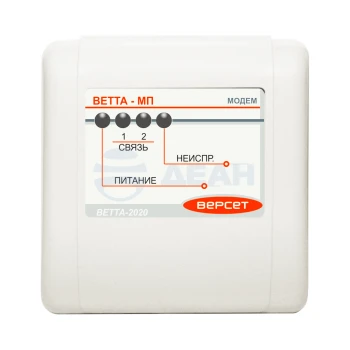 ВЕТТА-МП Версет Приемопередатчик