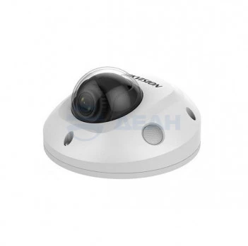 DS-2CD2563G0-IS (2.8mm) HikVision IP камера купольная