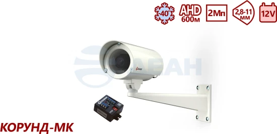 ТВК-50MF-5-V2811-12VDC 5AHD (00129) Тахион Мультиформатная камера видеонаблюдения