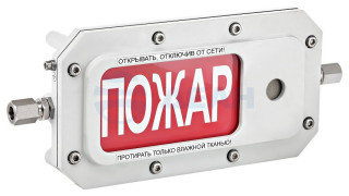                         Табло свето-звуковое взрывозащищенное ТСЗВ-ПРОФИ-Exd-А-Прометей 12-36В (Спектрон) 
						