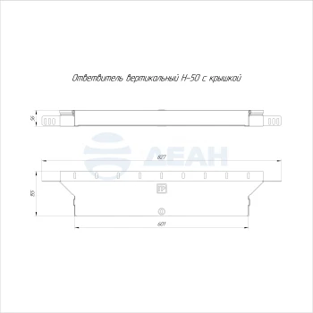 00-00118388-1 Ответвитель вертикальный (PR16.2558).jpg