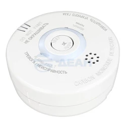 Извещатель пожарный комбинированный СОнет-2 (БОЛИД)