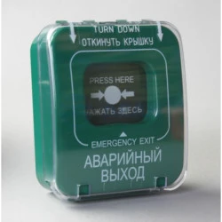 Извещатель пожарный ручной ИОПР513/101-3 "Аварийный выход" (с крышкой) (зеленый) (Фактор Спецэлектроника)