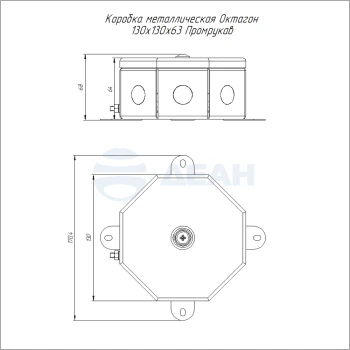 00-00128168-1 Коробка металлическая (70-0100-9005).jpg