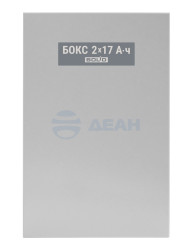                         Бокс-24 исп.0 (Бокс-24/17М5)
						