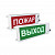 appFastViewPictureSliderItemPicture_image