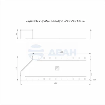 00-00117952-1 Переходник правый (PR16.5833).jpg
