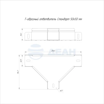 00-00116110-1 PR16.8419.jpg