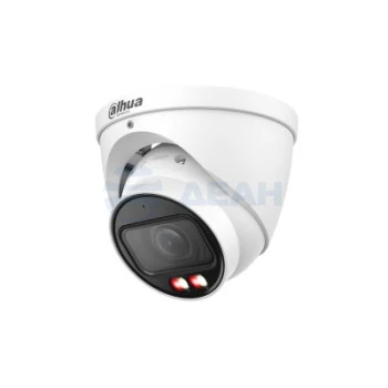DH-IPC-HDW3449TP-ZS-IL Dahua IP камера купольная