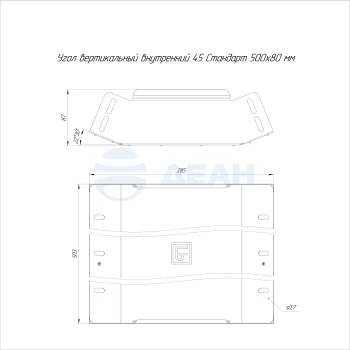 00-00117659-1 Угол вертикальный (PR16.3158).jpg