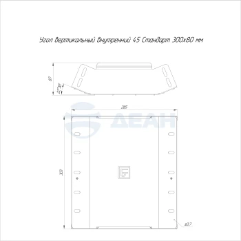 00-00117643-1 Угол вертикальный (PR16.3294).jpg